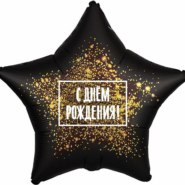 Купить цветы в магазине в городе Сочи